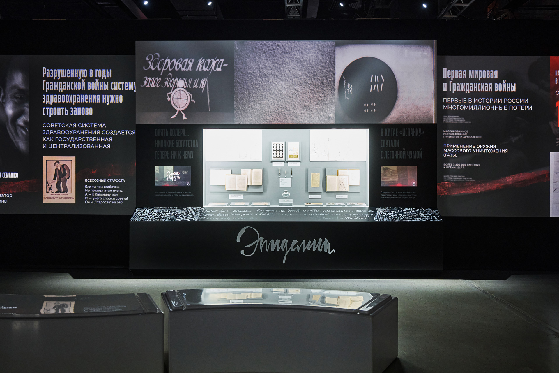 awesome image